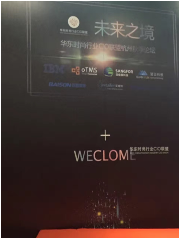 新闻详情图